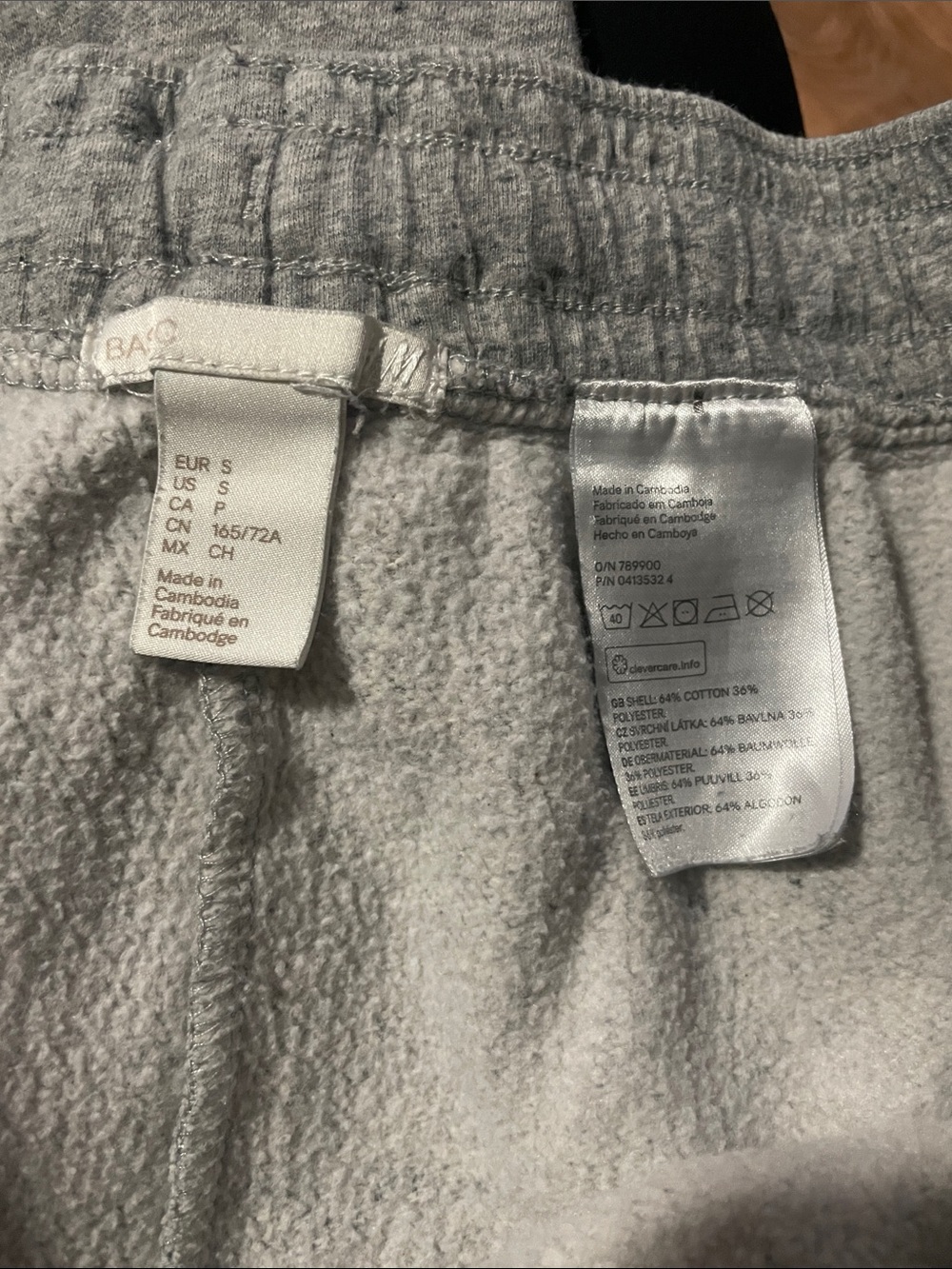 H&M Gray Drawstring Sweatpants - Picture 4 of 5
